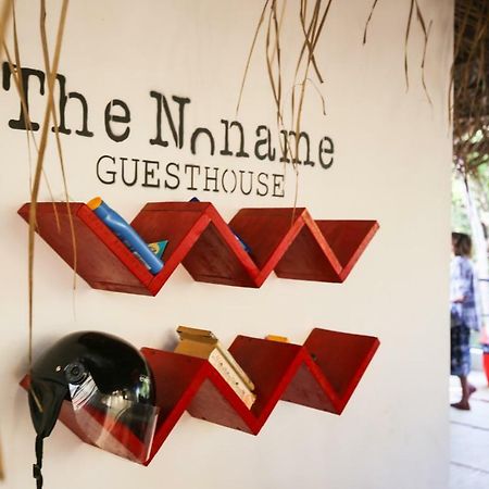 The Noname Guesthouse อารัมบล ภายนอก รูปภาพ